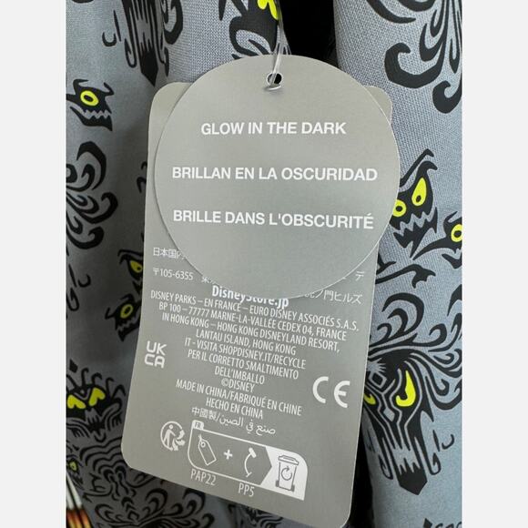 NWT Disney Haunted Mansion Jacket Scary Eyes GLOW in Dark LARGE Unisex - Picture 7 of 16